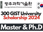 Pursue Excellence: Gwangju Institute of Science and Technology South Korea Scholarships 2024 - Fully Funded