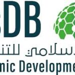 IsDB Professional programs