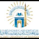 Islamic University of Madinah Scholarship 2025 – Fully Funded