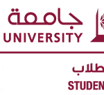 Qatar University Scholarship 2025