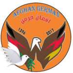 Apply now for the Graphic Designer position at Afghan German Bakhtar (AGB) in Kabul. AGB offers a professional environment focused on innovation, quality, and design excellence. Deadline: 30 November 2025.