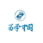 Chinese Government Scholarship 2026 at NEAU | Fully Funded Master’s & PhD in China