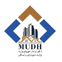 32-jobs-ministry-of-urban-development-and-housing