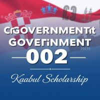 Croatian Government Scholarship 2025-26 (Fully Funded)