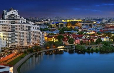 Apply to study in Belarus without IELTS in 2026. Explore fully funded and partially funded scholarships for bachelor’s, master’s, and PhD programs. Affordable tuition, easy admission, and high-quality European education.