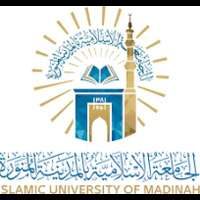 Islamic University of Madinah Scholarship 2025 – Fully Funded