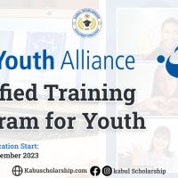 Certified Training Program for Youth