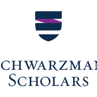 (Schwarzman) Tsinghua University Scholarship in China