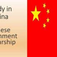 Remove term: The Chinese Government Scholarship (CSC Scholarship) for 2025-2026 The Chinese Government Scholarship (CSC Scholarship) for 2025-2026