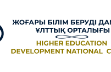 550 KAZAKHSTAN 550 Scholarship Program Results