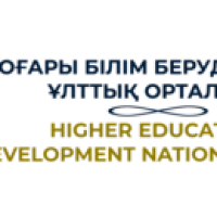 Kazakhstan Scholarship for International Students in 2024