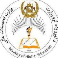 Academic Staff Vacancies/announcement